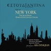 Estoudiantina Live In New York (Live)