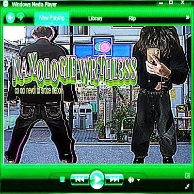 co oci nevidi to srdce neboli - EP