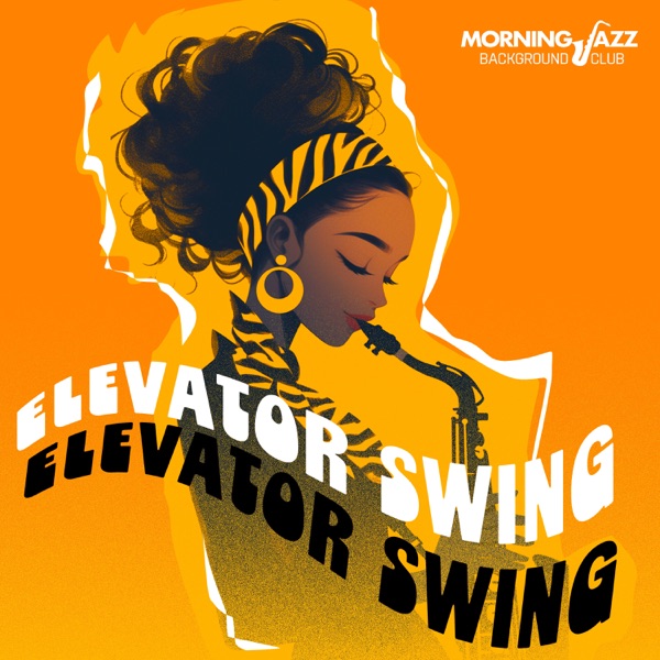 Elevator Swing