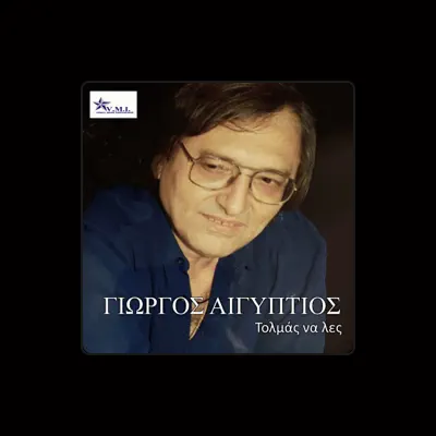 Listen to Giorgos Aigyptios, watch music videos, read bio, see tour dates & more!