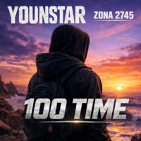 100 TIME (feat. YOUNGSTAR) - Single - CertoErrado