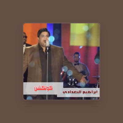 Listen to Ibrahim El Boghdady, watch music videos, read bio, see tour dates & more!