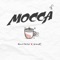 Mocca - Brand€ lyrics