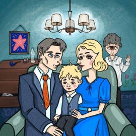 Репетиция TWO I