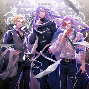 Drama Track「Not For You」