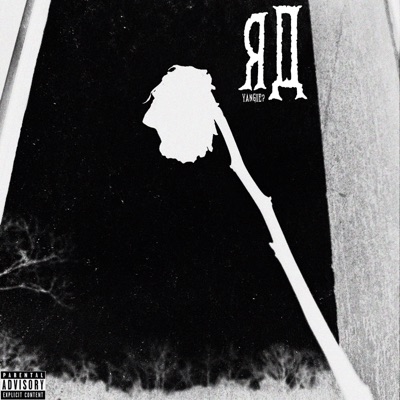 Яд - Single