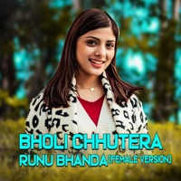 Bholi Chhutera Runu Bhanda (feat. Asmita Adhikari) [(Female Version)] - Single - Aayush Chhetri