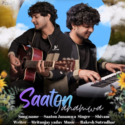 Saaton Janamwa - Single