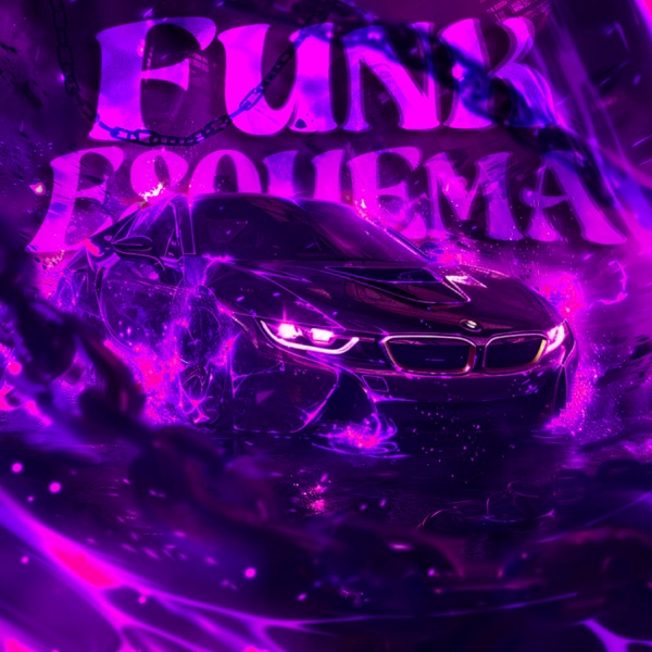 FUNK ESQUEMA - EP