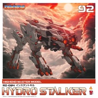 HYDRO STALKER - Single - Prod. Ninety-Two