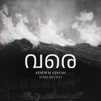 Varey - Single