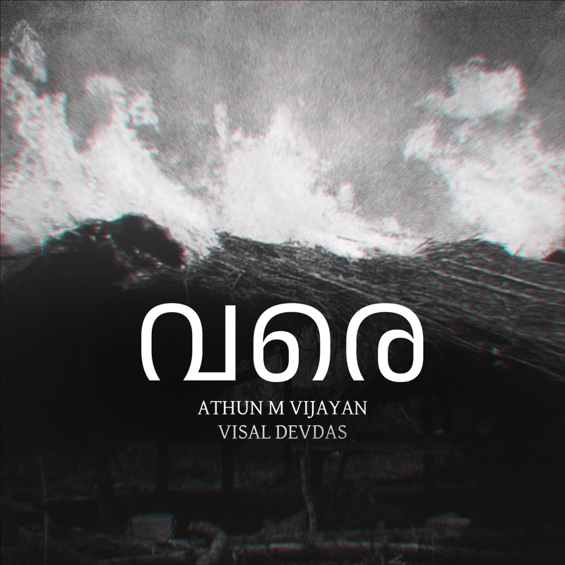 Varey - Single