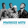 Mwokozi Wetu
