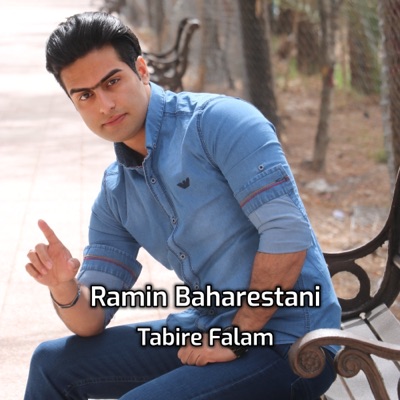 Ramin Baharestani - Bas Kon