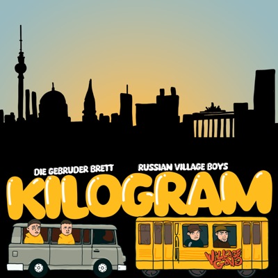 Kilogram - Single