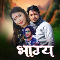 Aafnai Bhagya - Single - Ramu Birahi Malla & Devi Gharti