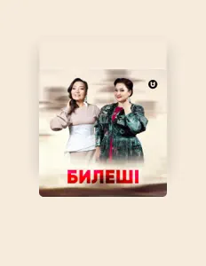 Listen to Клара Төленбаева, watch music videos, read bio, see tour dates & more!