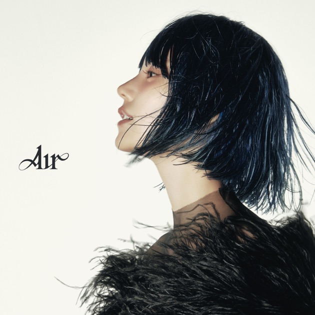 AIR - EP - Album by YEJI - Apple Music