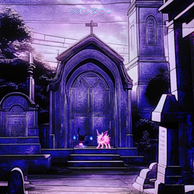 ༄Efforts༄ (feat. v0lt4li) - Single