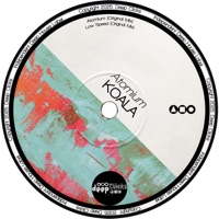 Atomium - Single - Koala