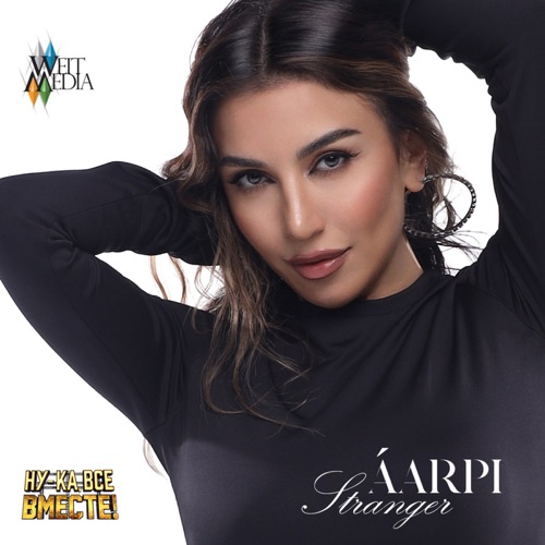 cover for track Stranger of artist ÁARPI