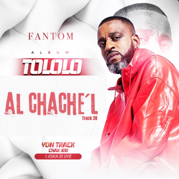 Al Chache'l