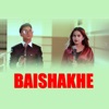 Baishakhe (Freestyle) - Single