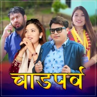 CHADPARBA - EP - Saroj Birahi Karki