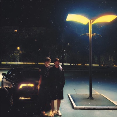 Night Vision - Single