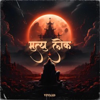 Mrityu Lok (feat. ECSTASY) - Single - Vivaad
