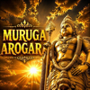 Muruga Arogara - Navinn