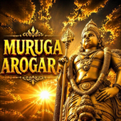 Muruga Arogara