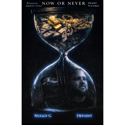Now Or Never - EP