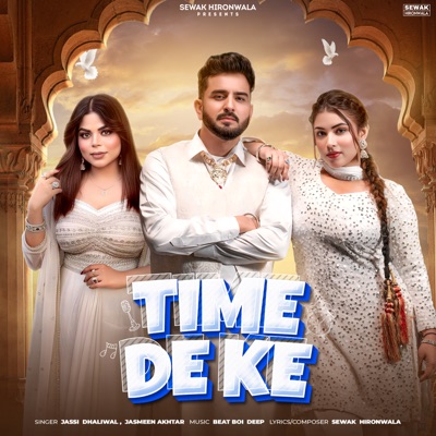 Time De Ke - Single