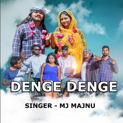 Denge Denge ( Nagpuri Song ) - Single