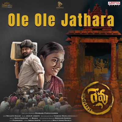 Ole Ole Jathara (From "Revu") - Single