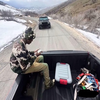 38Civilian - Too Many Games