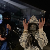 Hightech - Single - N.F.M