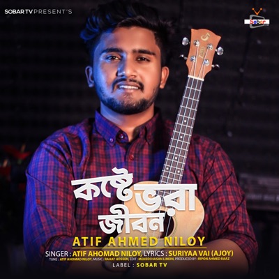 Koste Vora Jibon - Single