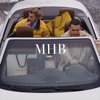 Мечтать не вредно (feat. Диджей Струв) - Single