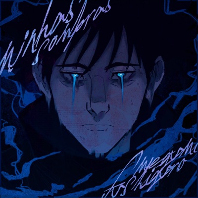 Minhas Sombras - Single