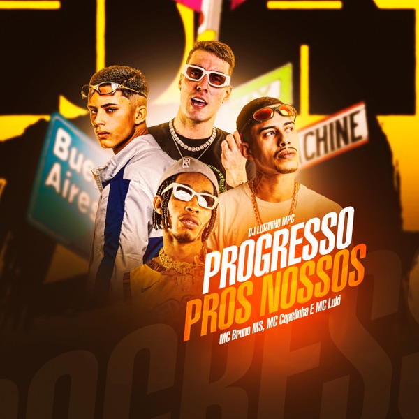 Progresso Pros Nossos (feat. Mc Capelinha)