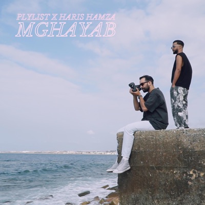 مغيب - Single