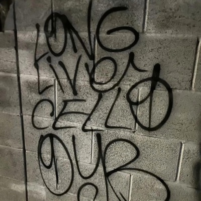 lost inside - Single