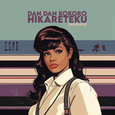 Dan Dan Kokoro Hikareteku - Single