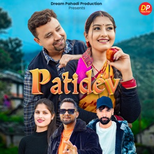 Patidev