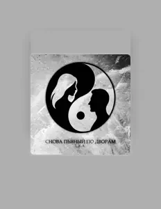 L.K.A dinle, müzik videolarını izle, biyografisini oku, tur tarihlerini ve daha fazlasını gör!