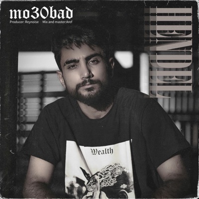Hendel - Single