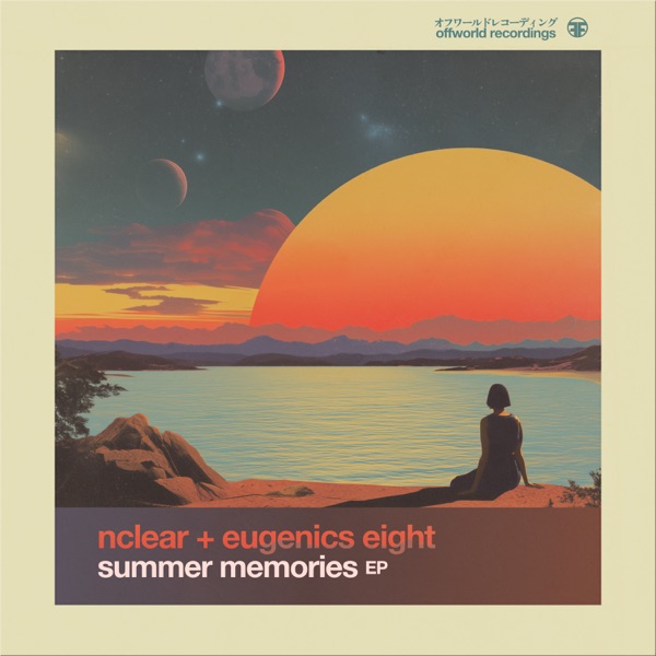 Summer Memories - EP