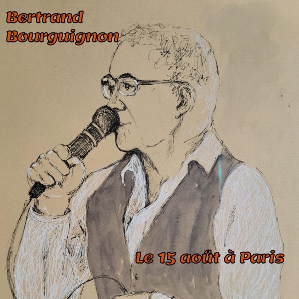 Le 15 août à Paris (with François Michaud, Thierry Tardieu, Viviane Arnoux, Christian Duperray & Didier Guegdes)